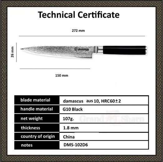 Высококачественный нож из японской стали AUS-10 67 слоёв (Дамасская сталь) Grandsharp 1899474237 фото